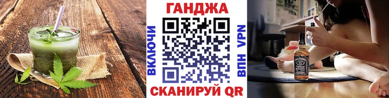 Cannafood конопля  darknet какой сайт  Сокол  хочу наркоту 
