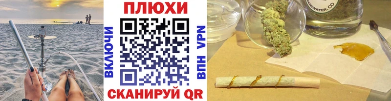ГАШ VHQ  Сокол 