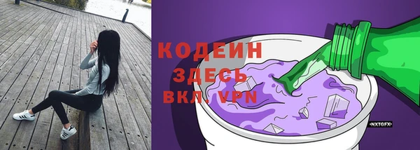прущая мука Калининец