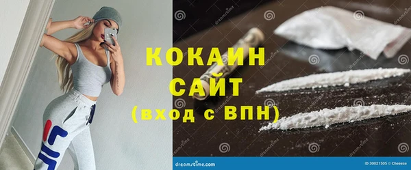 дмт Абинск