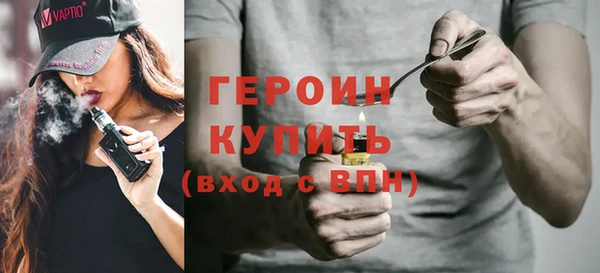 мефедрон VHQ Фёдоровский