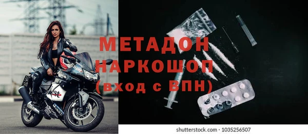 a pvp Абдулино