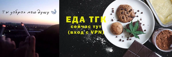 a pvp Абдулино