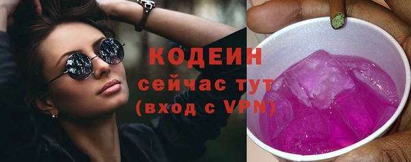 a pvp Абдулино