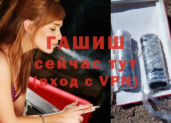 a pvp Абдулино