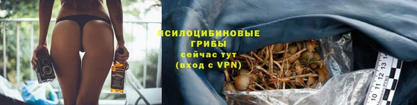 экстази Остров