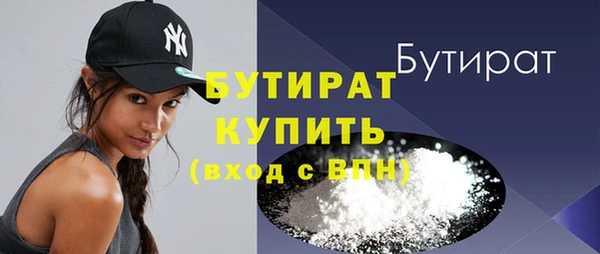 a pvp Абдулино