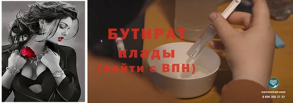 a pvp Абдулино