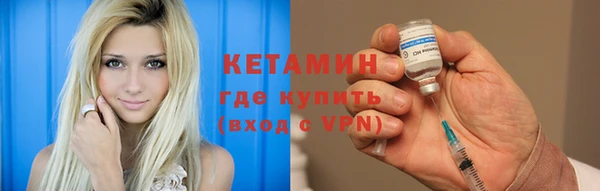 дмт Абинск