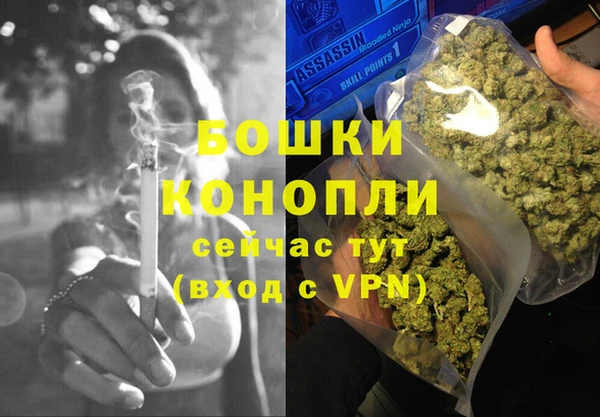 экстази Остров