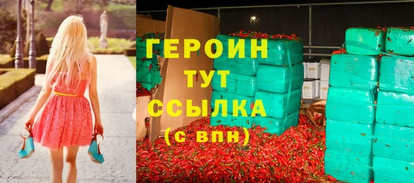 крисы Абаза