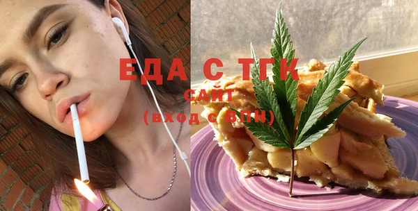 Альфа ПВП Санкт-Петербург