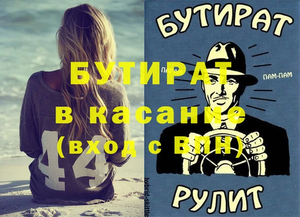 дмт Абинск