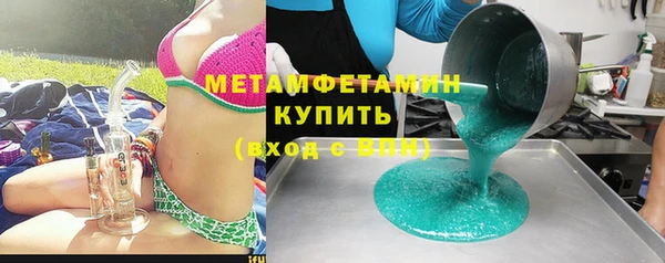 дмт Абинск
