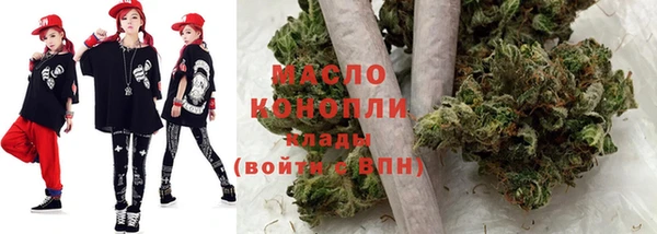 a pvp Абдулино