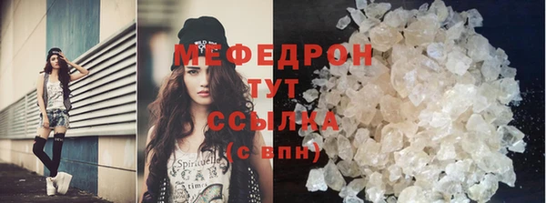 скорость Новосибирск