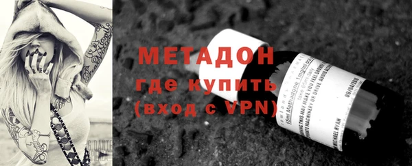 дмт Абинск