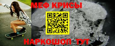 экстази Партизанск