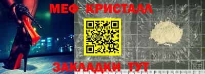 гашиш Пенза