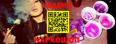 прущие грибы Первоуральск