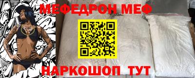 экстази Партизанск