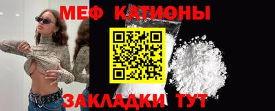 прущие грибы Первоуральск