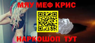 экстази Партизанск