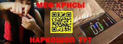 гашиш Пенза