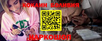 экстази Партизанск