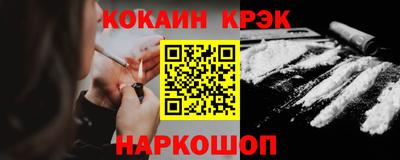 прущие грибы Первоуральск