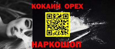 прущие грибы Первоуральск