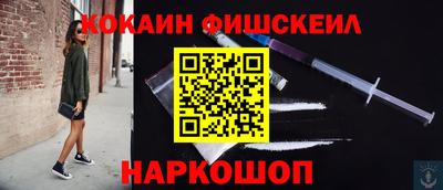 прущие грибы Первоуральск