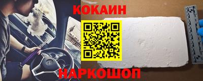 прущие грибы Первоуральск