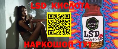 прущие грибы Первоуральск