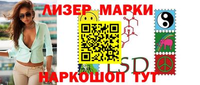 прущие грибы Первоуральск