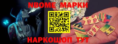 прущие грибы Первоуральск