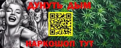 экстази Партизанск