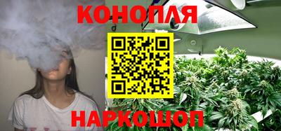 гашиш Пенза