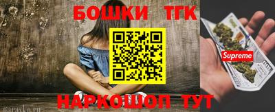 прущие грибы Первоуральск