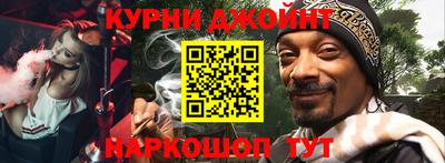 гашиш Пенза