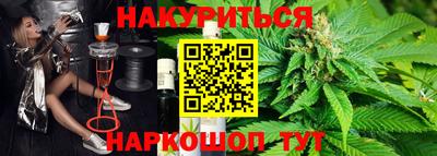 прущие грибы Первоуральск