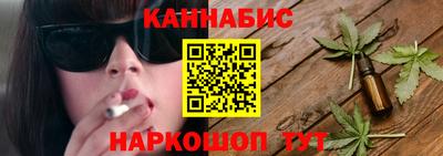 экстази Партизанск