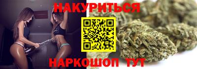 гашиш Пенза