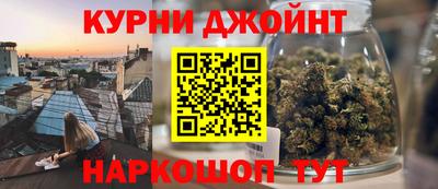 экстази Партизанск