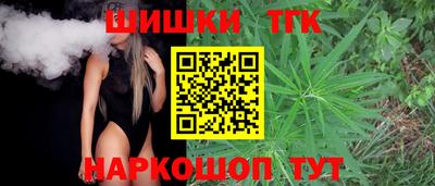 гашиш Пенза