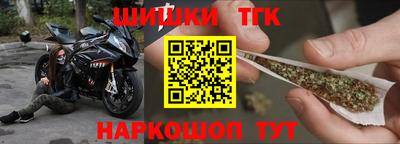экстази Партизанск
