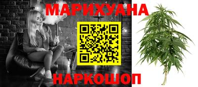 гашиш Пенза
