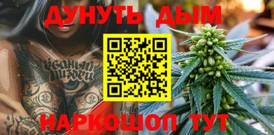 прущие грибы Первоуральск