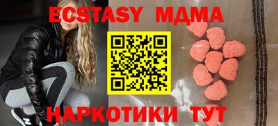 гашиш Пенза