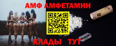 гашиш Пенза